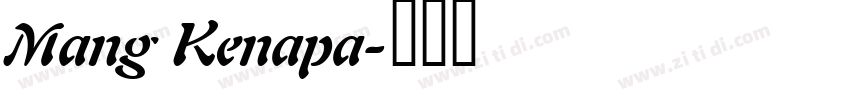 Mang Kenapa字体转换